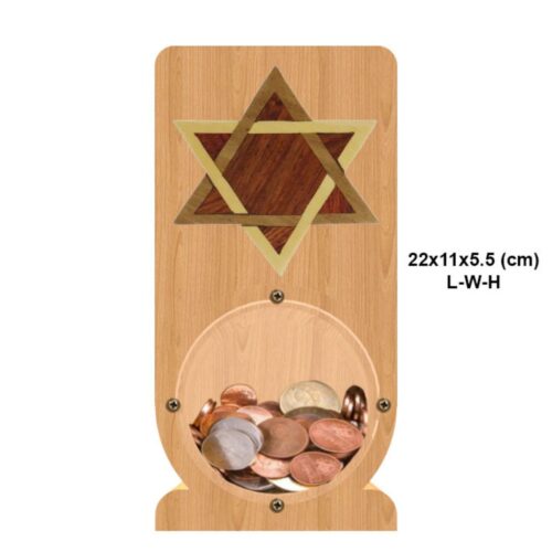 intarsia wooden piggy bank "star of david" 2